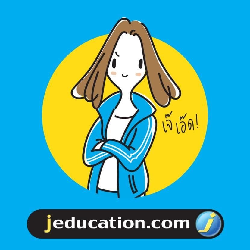 Jeducation